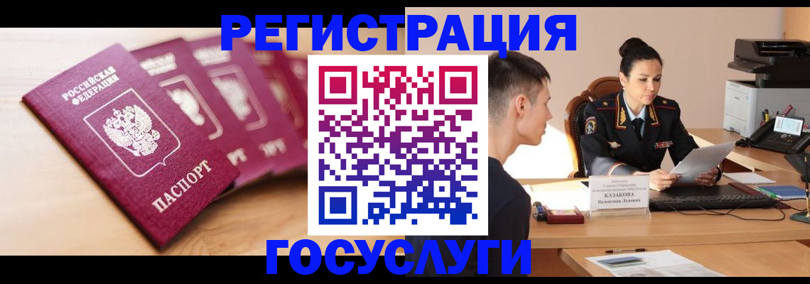 форма 3 в Партизанске